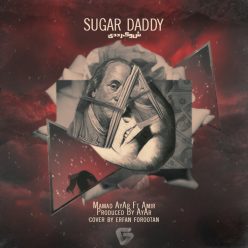 Mamad Ayar – Sugar Daddy