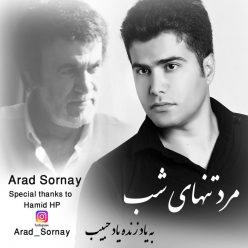 Arad Sornay – Marde Tanhaye Shab