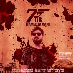 Hamed Zamani – 7Tir