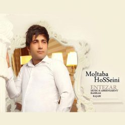 دانلود آهنگ مجتبی حسینی عذاب