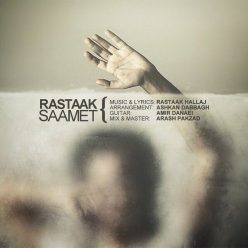 Player Cover