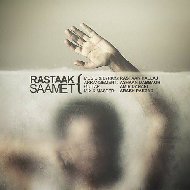 Rastaak – Saamet