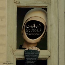 Shirazs – Nemidani