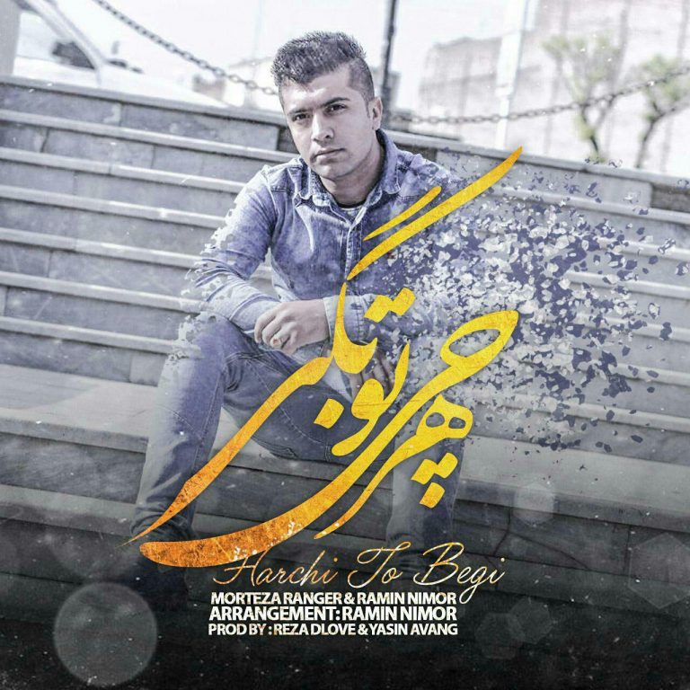 Morteza Ranger And Ramin Nimor – Harchi To Begi