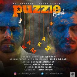 Puzzle Band – Kam Kam