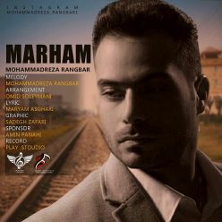 Player Cover