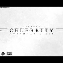 Mohamad Akor – Celebrity