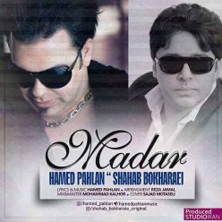 Player Cover