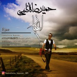 Hamidreza Kazemi – Ejaz