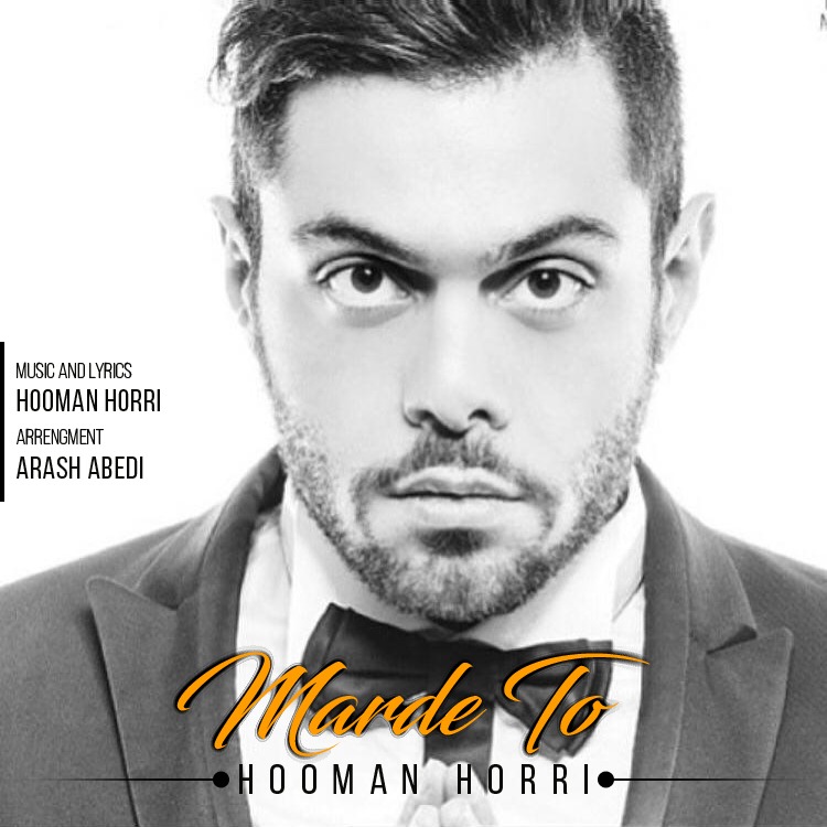 Hooman Horri – Marde To