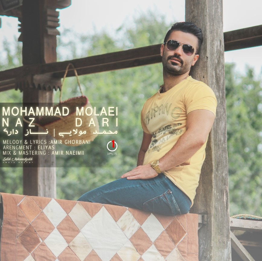 Mohammad Molaei – Naz Dari