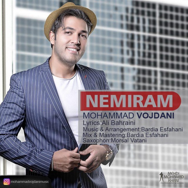 دانلود آهنگ محمد وجدانی نمیرم