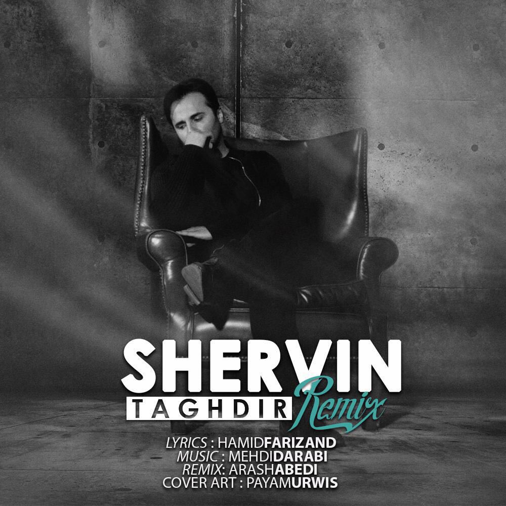 Shervin – Taghdir (Remix)