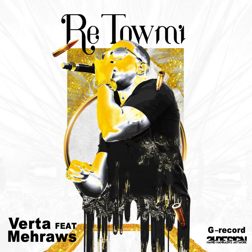 Verta Ft Mehraws – RetoWmi