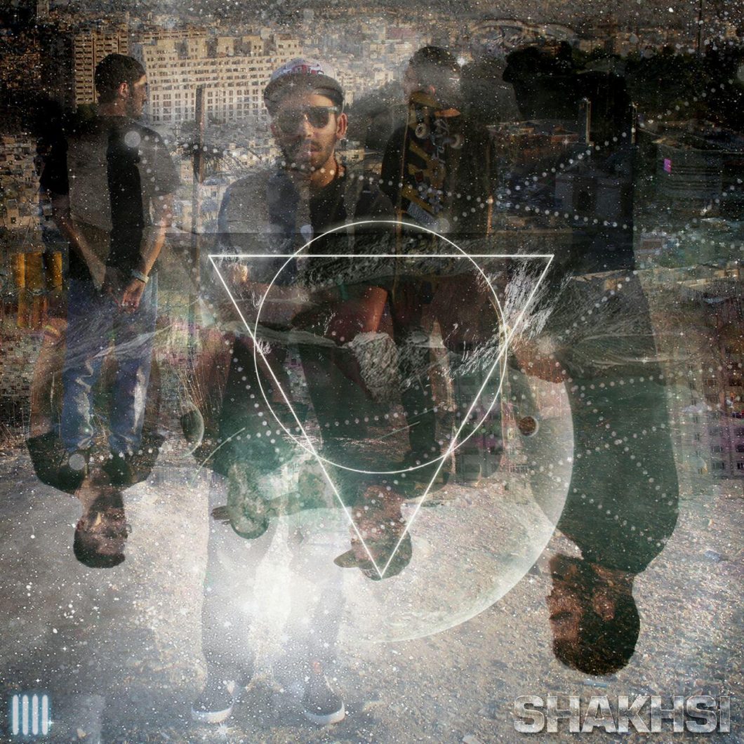 reyG killuminati – shakhsi (mixtape)