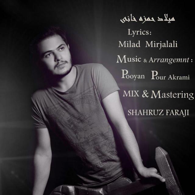Milad Hamzekhani – Nimkat