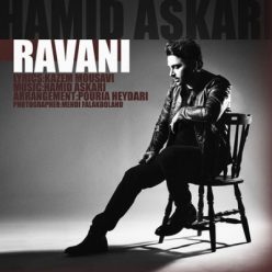 Hamid Askari – Ravani