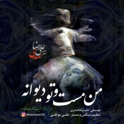 Alireza Sadri – Man Masto To Divaneh
