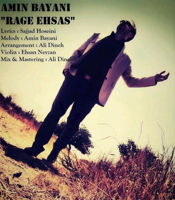 Amin Bayani – Rage Ehsas