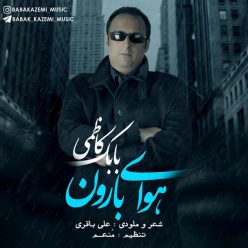 دانلود آهنگ بابک کاظمی دختر بندر