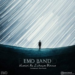 Player Cover