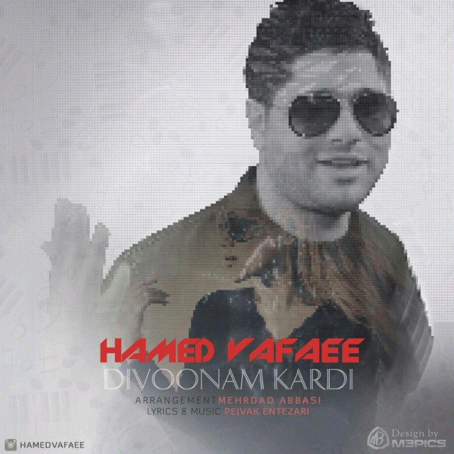 Hamed Vafaee – Divoonam Kardi