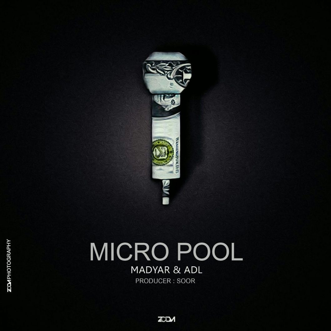 Madyar Ft Adel  – Micro Pool