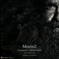 Player Cover