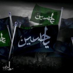 دانلود آهنگ جدید محی الدین رسم عاشقی
