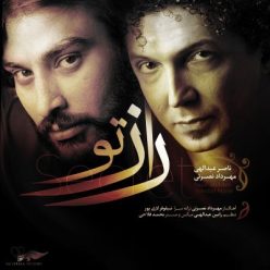 دانلود آهنگ مهرداد نصرتی و ناصر عبدالهی راز تو