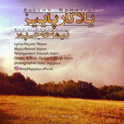 Nima Hajipour – Yadgare Paiez
