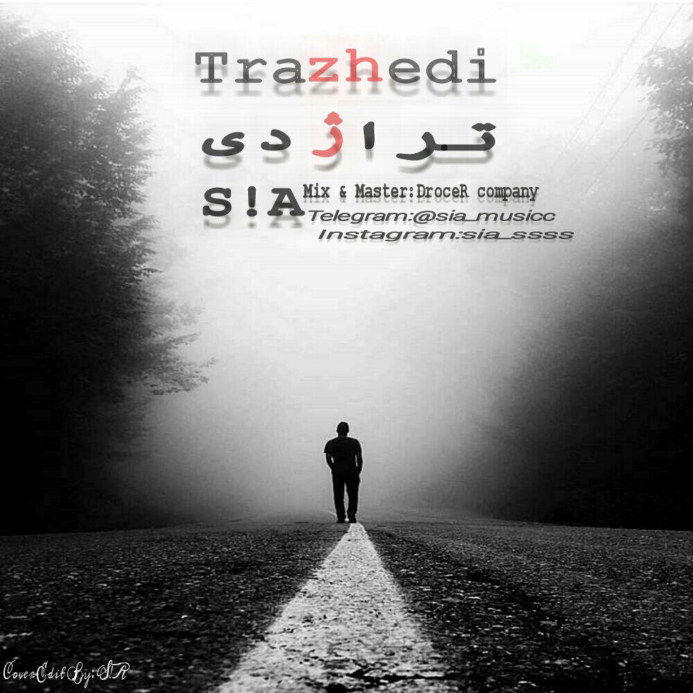 S!A – Terazhedi