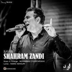 دانلود آهنگ شهرام زندی دنیای من