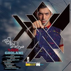 Yasin Gholami – Hanooz Esmet Avize In Gardane