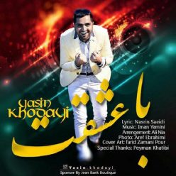 Yasin Khodayi – Ba Eshghet