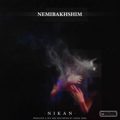 Nikan – Nemibakhshim