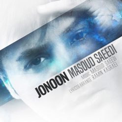 Player Cover