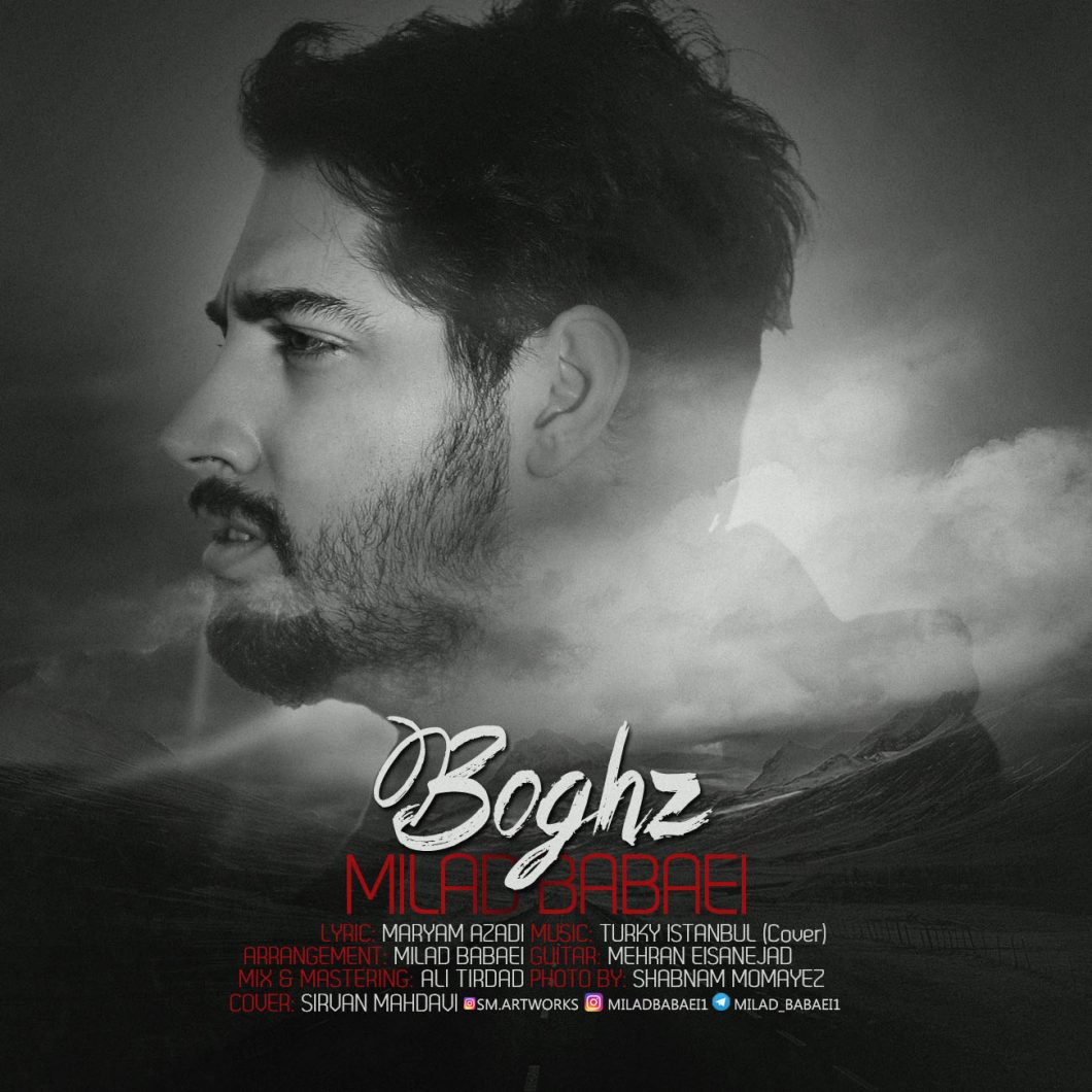 Milad Babaei – Boghz