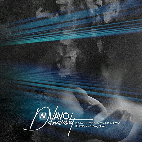 Lavo – Del Nevesht