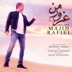 Majid Rafiei – Ghoroore Man