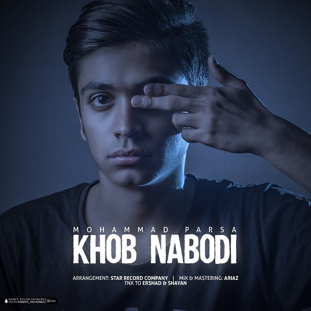 Mohammad Parsa – Khob Nabodi