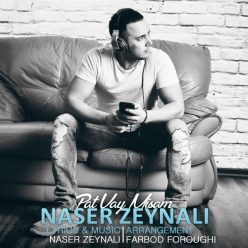 Player Cover