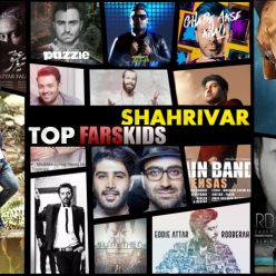 Farskids Top Songs Of Shahrivar – 95