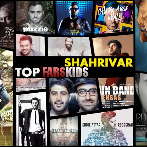 Farskids Top Songs Of Shahrivar – 95