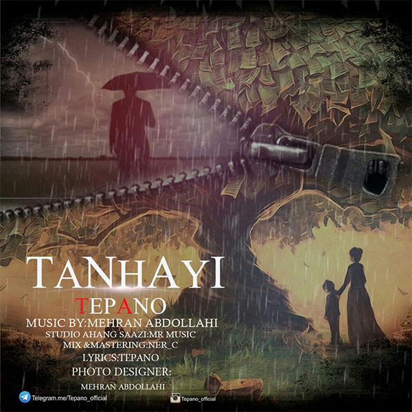Tepano – Tanhayi