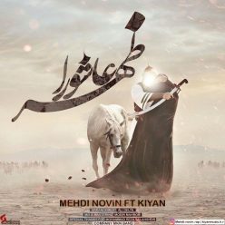 Mehdi Novin Ft Kiyan – Zohre Ashora‏