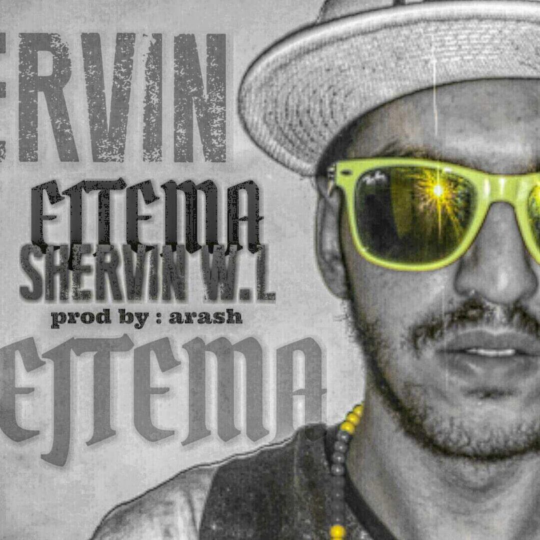 Shervin W.L – Ejtemaa