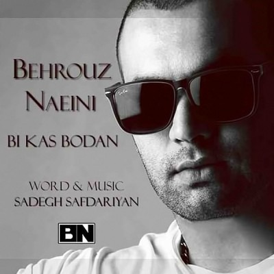 Behroz Naini – Bikas Bodan