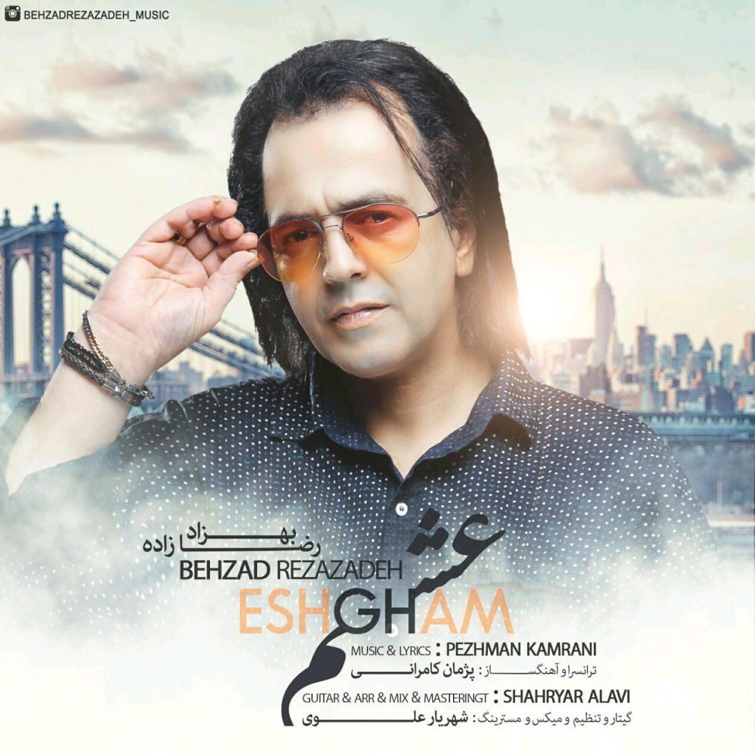 Behzad Rezazadeh – Eshgham