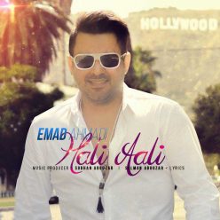 Player Cover